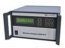 СА5018-1 Магазин нагрузки УТ000006057
