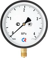 ТМ-610Р.00(0-1)MPa.G1/2".1,5 УТ000000604