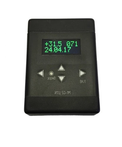 ИТЦ 50-1М Термометр УТ000002233