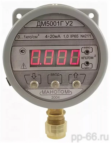 ДМ-5001Г 4 кгс/см2 кл.1,0 ФОШ-IP65-42-СДИ-24В-G1/2-B-IV УТ000020165
