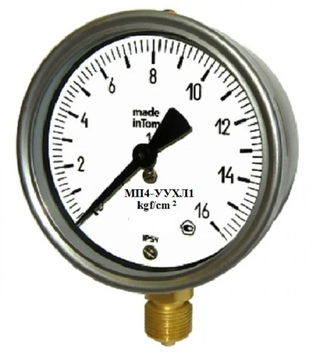 МП4-УУХЛ1 16 кгс/см2 кл.1,5 УТ000015750