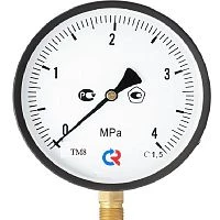 ТМ-810Р.00(0-4)MPa.M20х1,5.1,5 УТ000015579