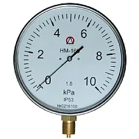 ТНМ-160Р -30...+30 кПа-1,5-У3 М20х1,5 УТ000019216